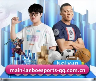 兰博电竞 APP - lanboesports
